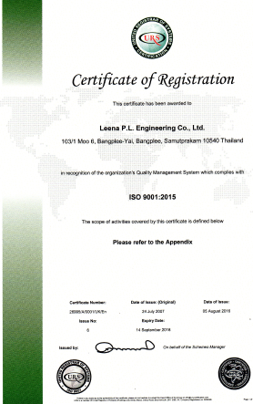 certificate_registration